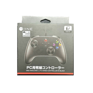 Tay có dây vanguard l1 pc wired controller hàng iine l718