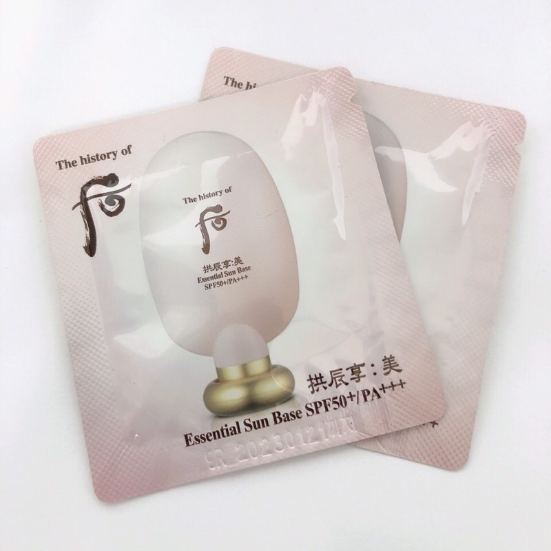 1 gói 1ml kem lót trang điểm chống nắng Whoo Gongjinhyang Mi Essential Sun Base Spf50+/pa+++