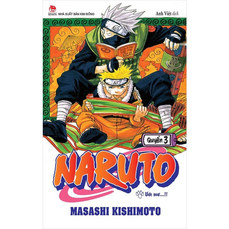Truyện Tranh - Naruto  - Combo 5 tập - NXB Kim Đồng