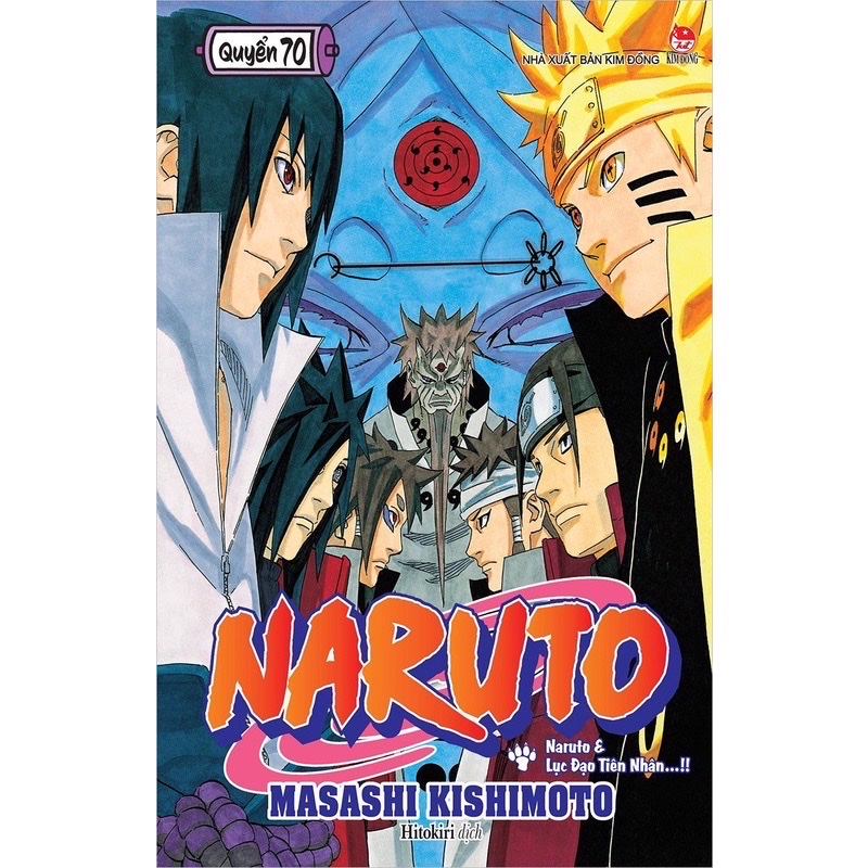 Truyện Tranh - Naruto  - Combo 5 tập - NXB Kim Đồng