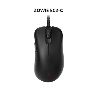 Chuột Gaming Zowie EC2-2C mắt đọc cảm biến 3360