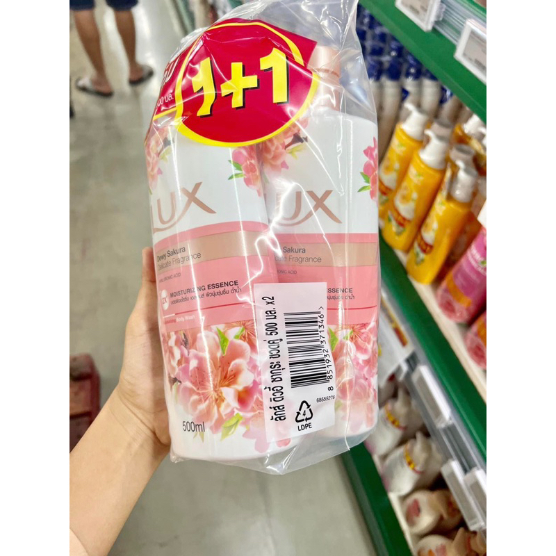 Sữa tắm Lux siêu thơm 450ml