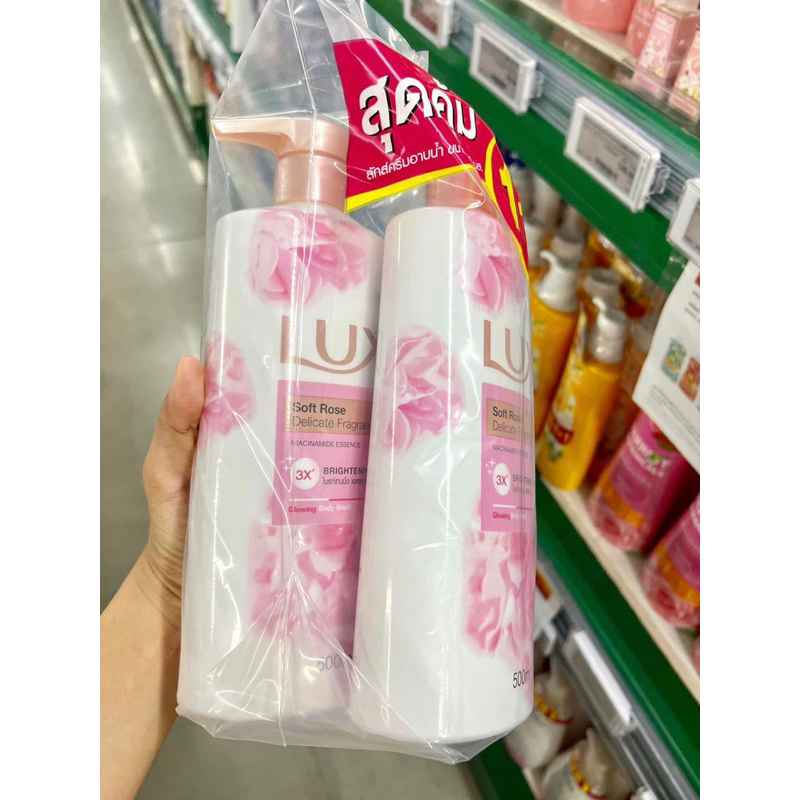 Sữa tắm Lux siêu thơm 450ml
