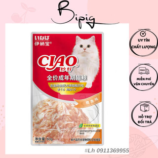 PATE CIAO 60G DÀNH CHO MÈO, THÚ CƯNG