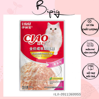 PATE CIAO 60G DÀNH CHO MÈO, THÚ CƯNG