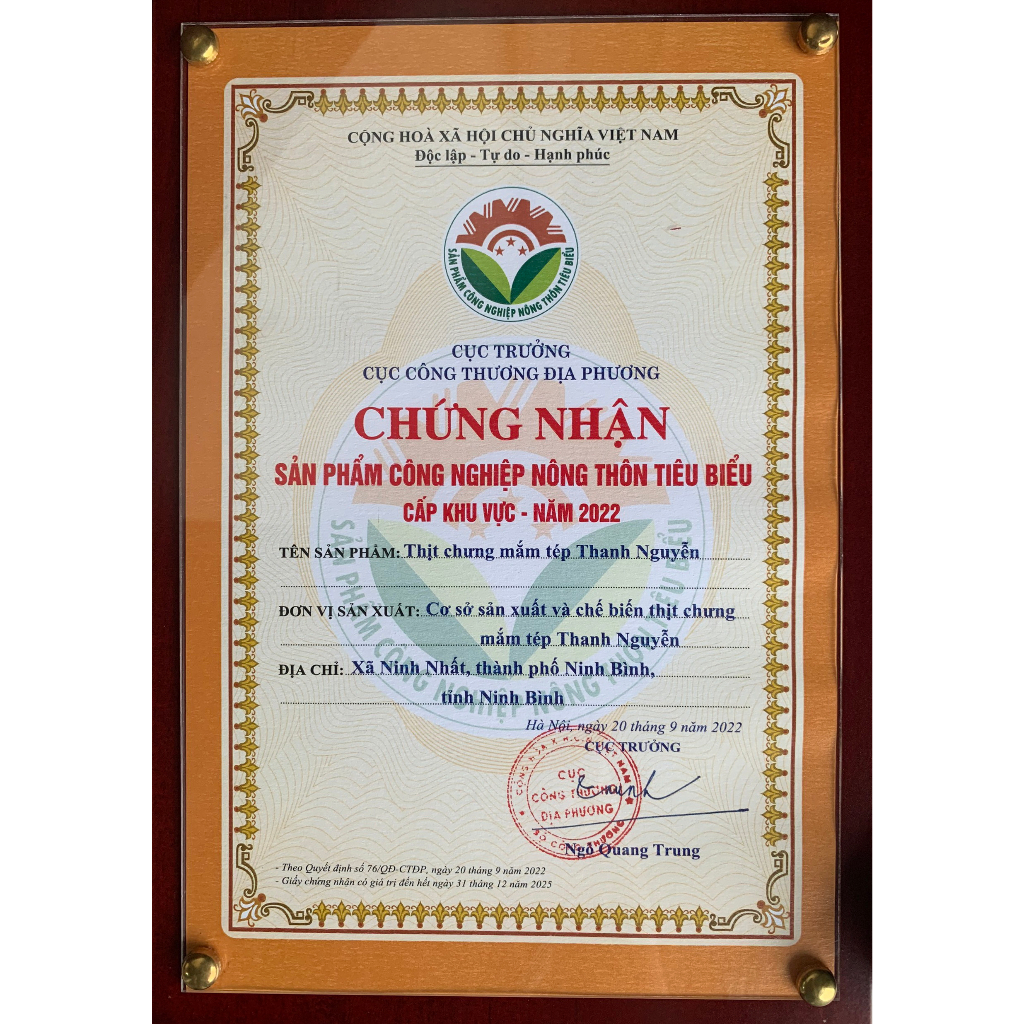 Thịt chưng mắm tép Thanh Nguyễn - Hũ 300gr