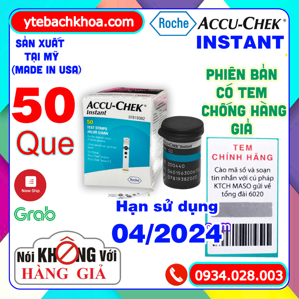 HỘP 50 QUE THỬ ĐƯỜNG HUYẾT ACCUCHEK INSTANT (50 QUE) CÓ TEM CHÍNH HÃNG - SẢN XUẤT TẠI MỸ