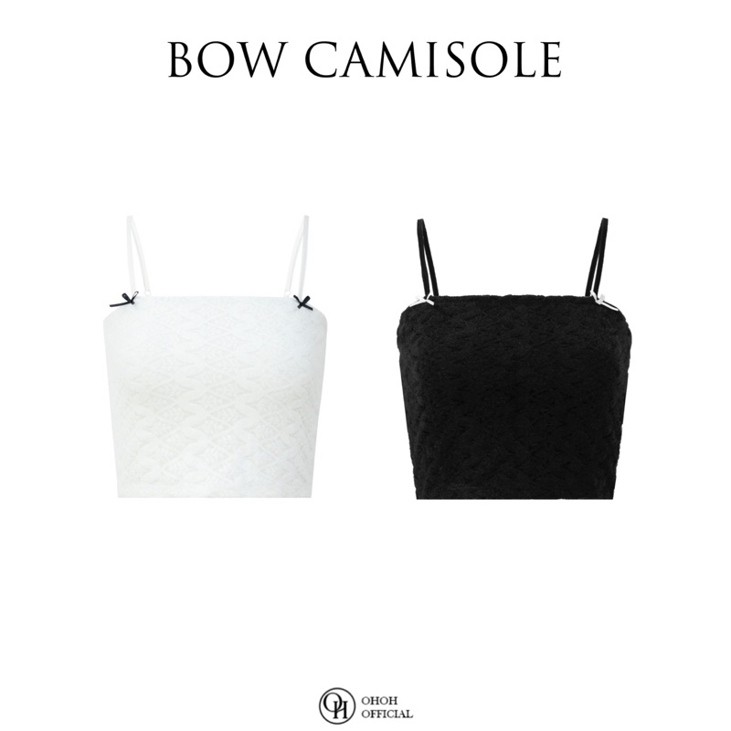 Set áo 2 dây + cardigan OHOH