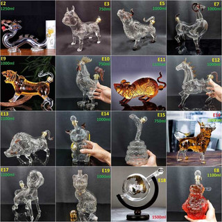 Bình Đựng Rượu 12 Con Giáp – 16 mẫu – Vỏ Chai Rượu 12 Con Giáp làm quà tặng – Wine Glass Bottle