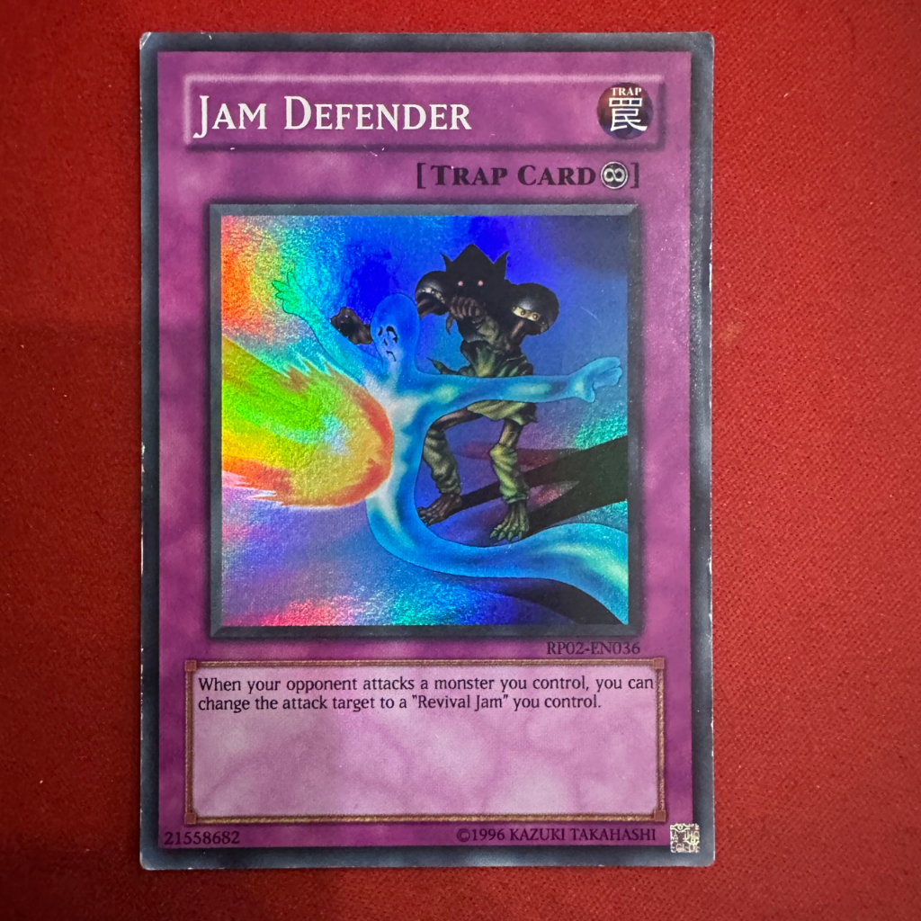 Jam Defender