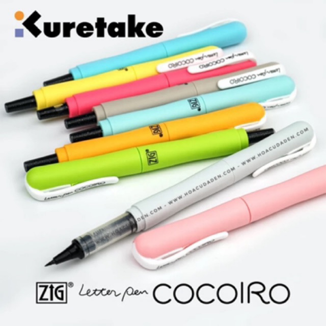 Bút Brush Thư Pháp Kuretake Cocoiro