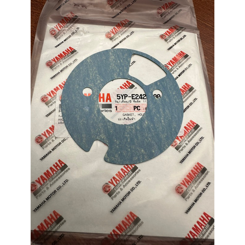 RON NẮP BƠM NƯỚC CHO SPARK135i/ EXCITER135 2005-2010 EXCITER135LC 135 V1/ X1R YAMAHA MỚI & @CHÍNH HÃNG