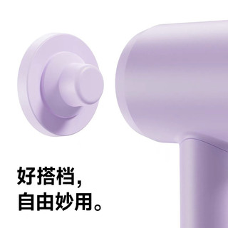đầu sấy Laifen,tấm ốp gắn máy sấy ,máy sấy tóc Laifen