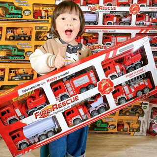 Set 6 xe ô tô đồ chơi cỡ lớn cho bé