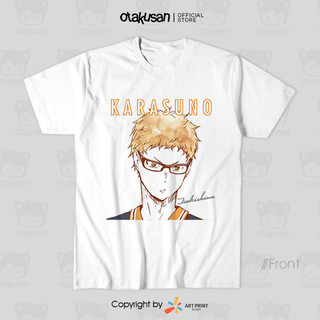 Áo thun Haikyuu! Vua Bóng Chuyền Tsukishima ngắn tay