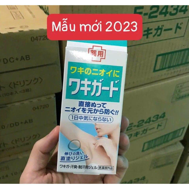 [Mã COSBAUXANH giảm 8% đơn 200K] Lăn Khử Mùi Hôi Nách KOBAYASHI Dạng Gel - Nhật Bản chính hãng