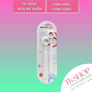 Okamura - Dụng cụ cạo lưỡi Asahi (Vỉ 2 cây)