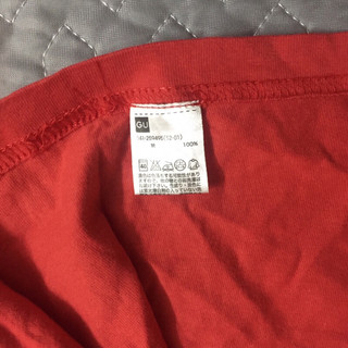 Áo thun nữ GU Japan size M 2hand