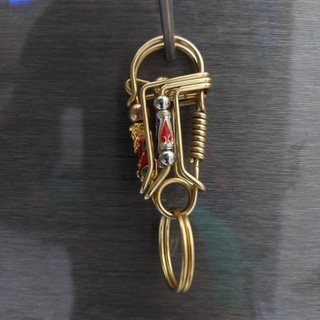 Móc khóa tùy hưu
