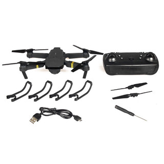 Flycam E58 wifi, camera 4K, tặng túi đựng ( có thể độ lên pin 1200mah)