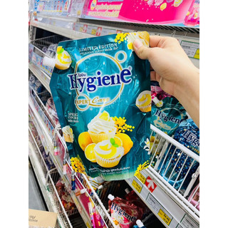 Nước xả vải HYGIENE Thái