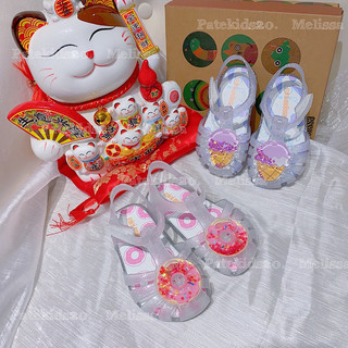 Rọ nhựa thơm melissa nơ bánh đang yêu cho bé gái từ 1-5 tuổi
