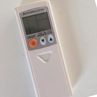 Điều Khiển Điều Hòa MITSUBISHI ELECTRIC 2 CHIỀU - REMOTE  MÁY LẠNH MITSUBISHI ELECTRIC TRƯỢT BẢO HÀNH ĐỔI MỚI