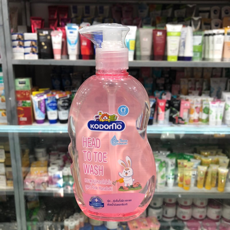 Dầu tắm gội trẻ em Kodomo
