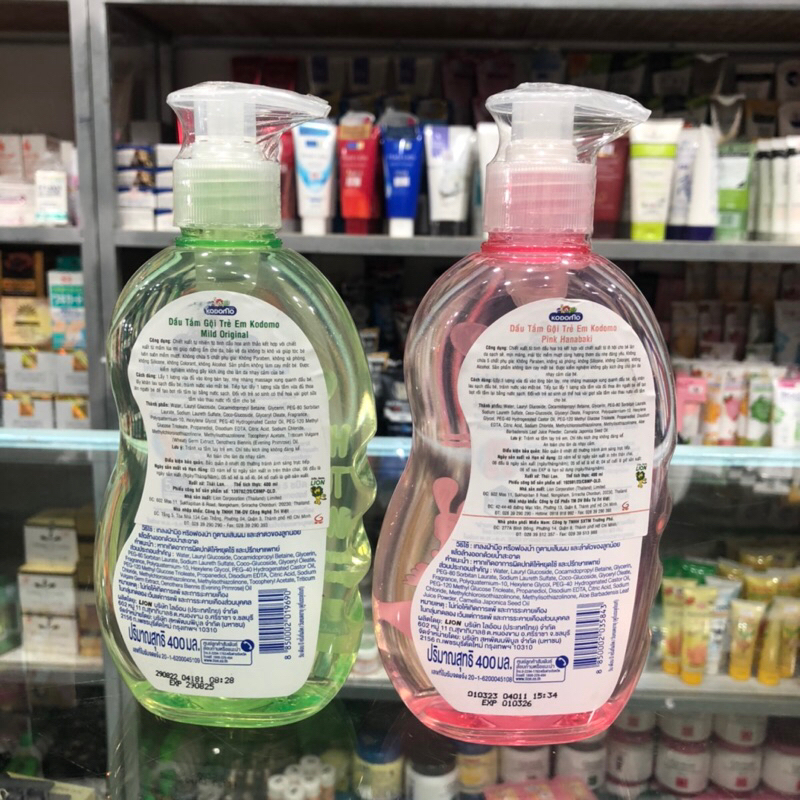Dầu tắm gội trẻ em Kodomo