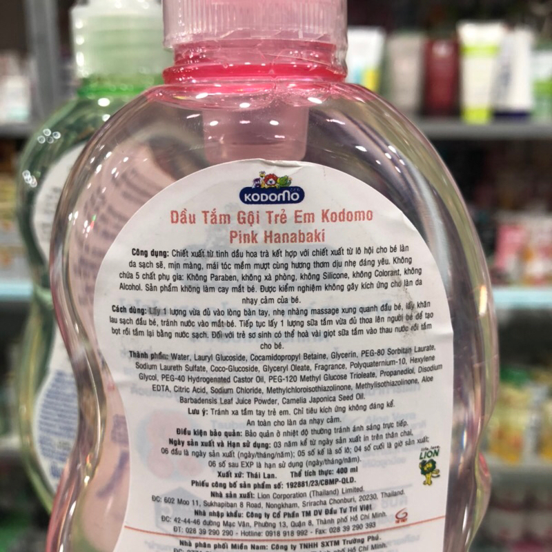 Dầu tắm gội trẻ em Kodomo
