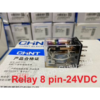 Chint relay trung gian 8 chân dẹp nhỏ 24vdc chint jzx-22f̣̣d/2z - 24vdc ̣