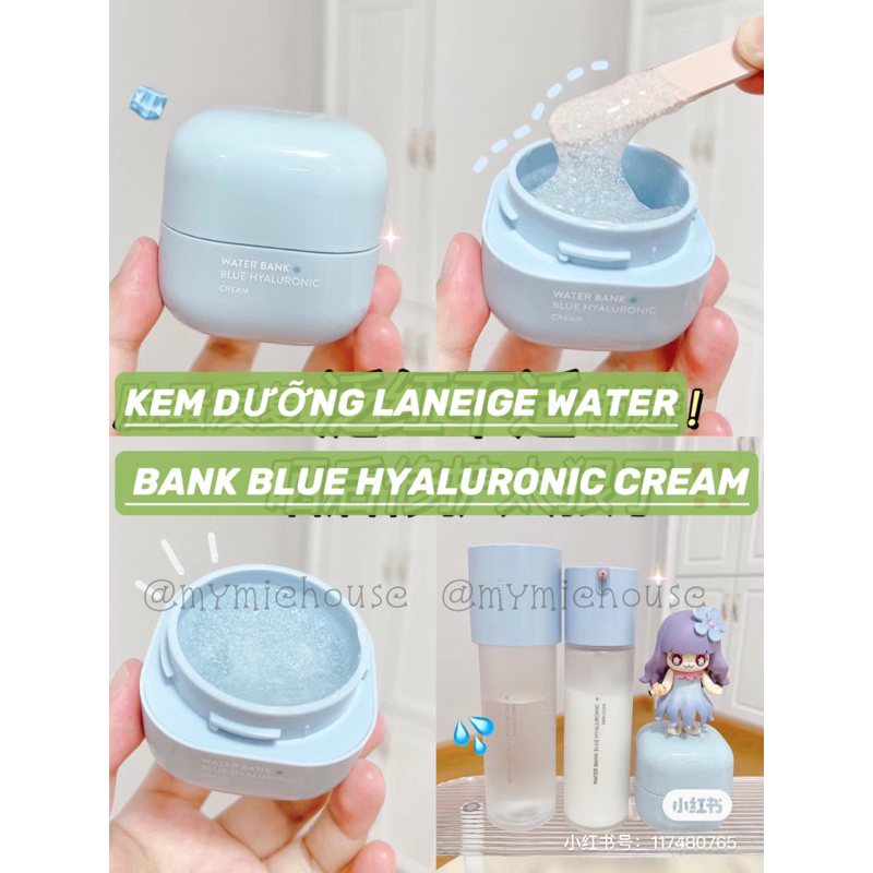 KEM DƯỠNG CẤP NƯỚC LANEIGE WATER BANK CREAM MẪU MỚI