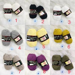 Len milk cotton 125g loại 1 - Len sợi cotton