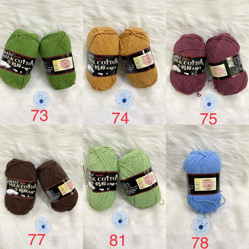 Len milk cotton 125g loại 1  - Len sợi cotton