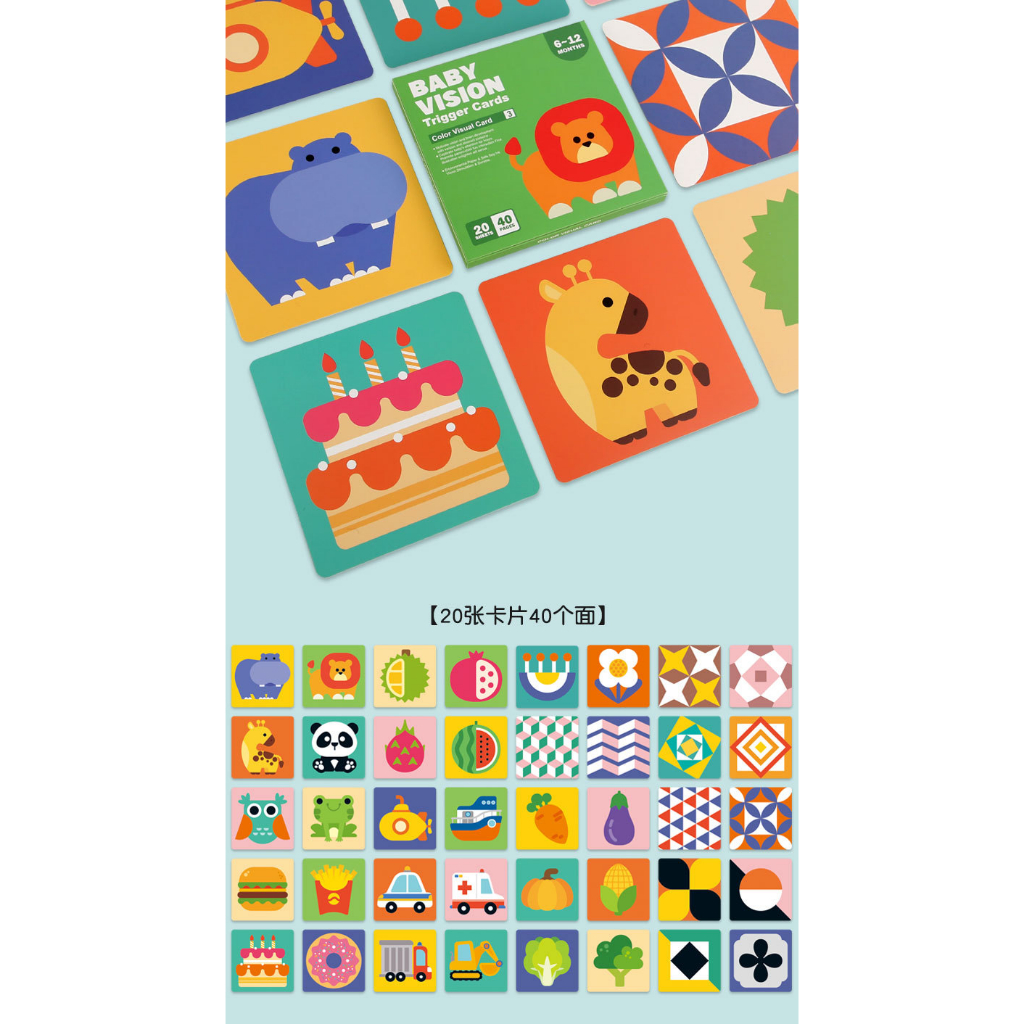 Bộ 20 thẻ flash card Dinomo kích thích thị giác cho trẻ từ 0-12 tháng