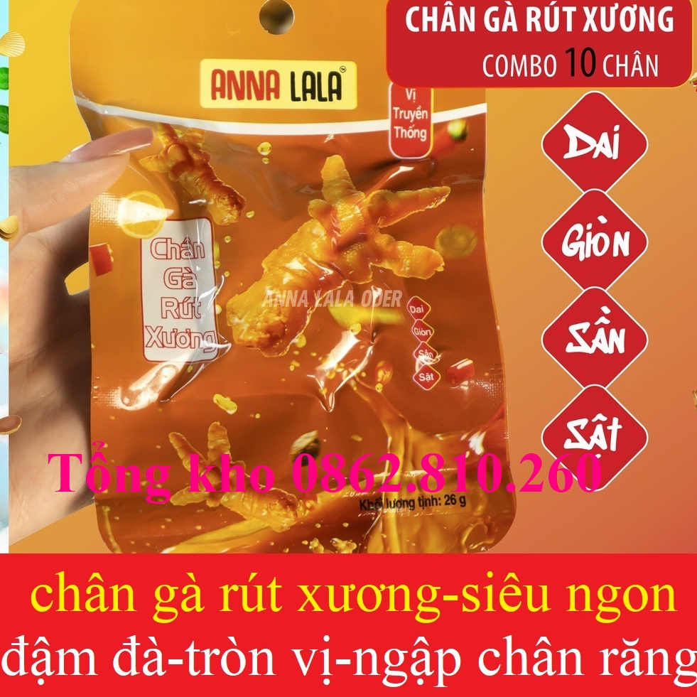 (COMBO 10 GÓI SIÊU TO) chân gà rút xương anna lala (đậm đà tròn vị ngập chân răng) dai dai sần sần vị ngọt-chua-cay