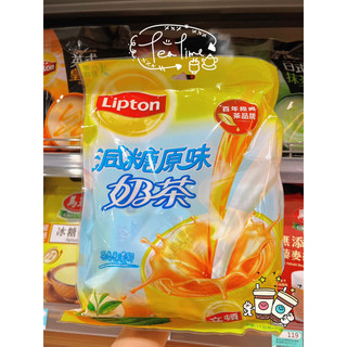 Trà sữa Lipton Đài Loan