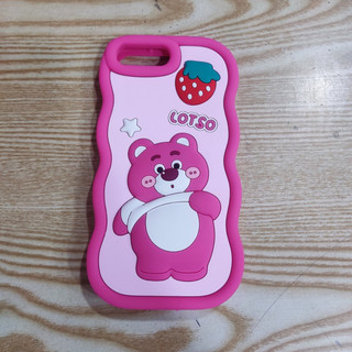 Ốp lưng dẻo Iphone 7plus ,8plus ,6plus