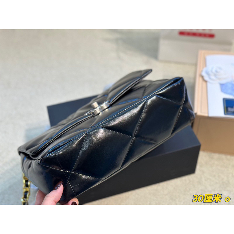 Túi CHA NE L C19 fullbox