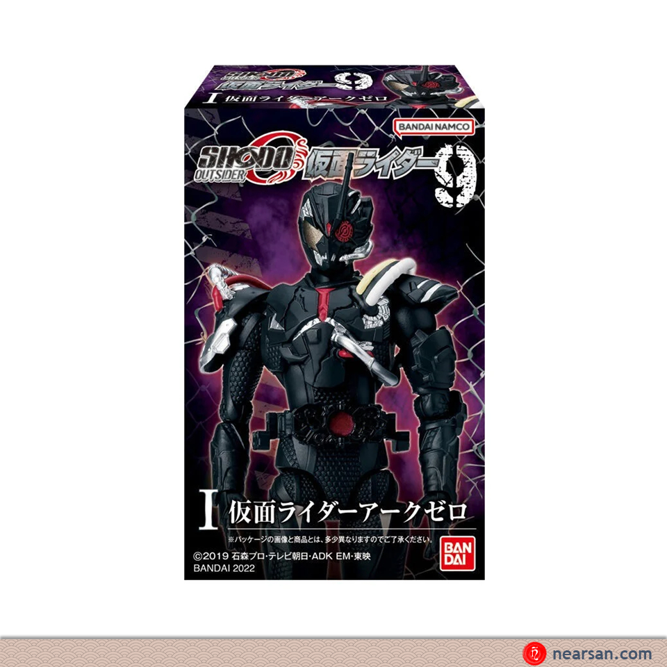 Ark zero kamen rider mô hình bandai shodo o outsider 9