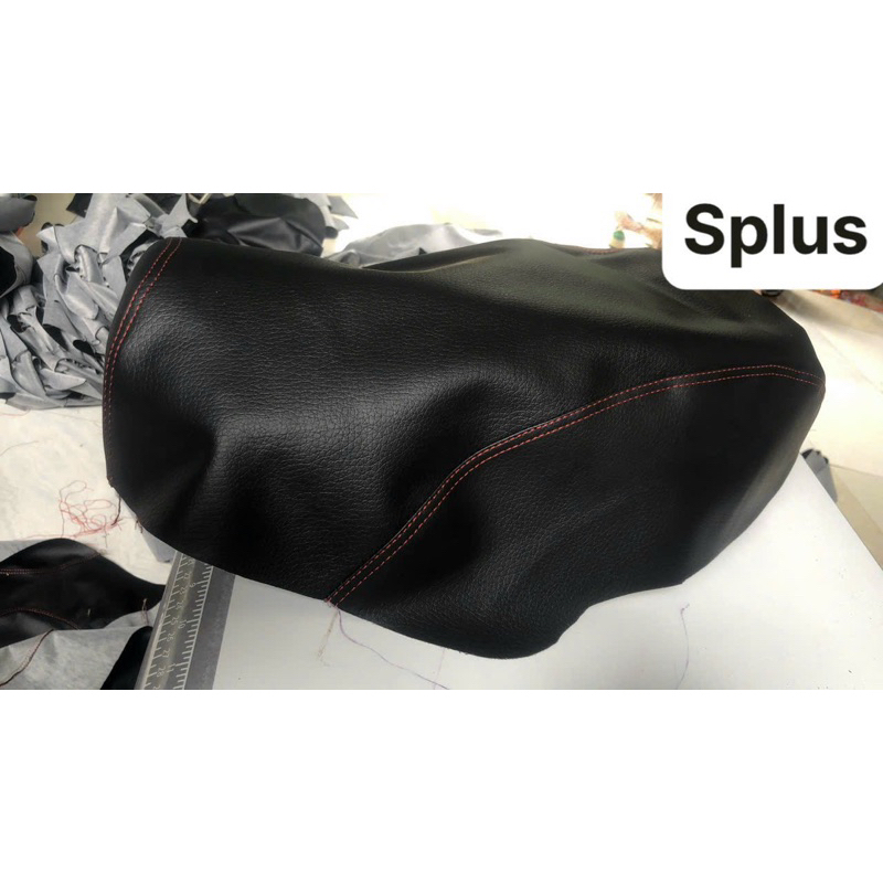 Da bọc yên, vỏ bọc yên xe điện M133, 133S, 133S Plus