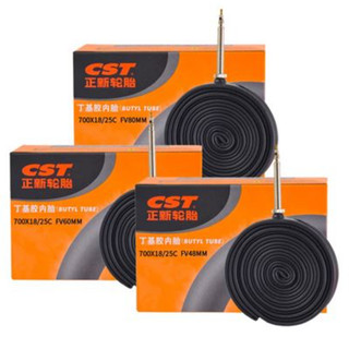 (Đầy Đủ) Các Cỡ Săm Xe Đạp CST Cao Cấp - Săm Xe Đạp CST