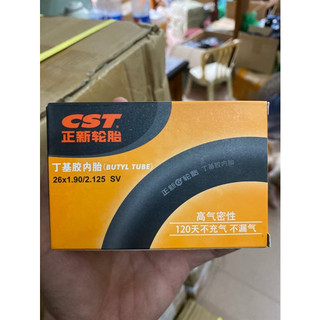 (Đầy Đủ) Các Cỡ Săm Xe Đạp CST Cao Cấp - Săm Xe Đạp CST
