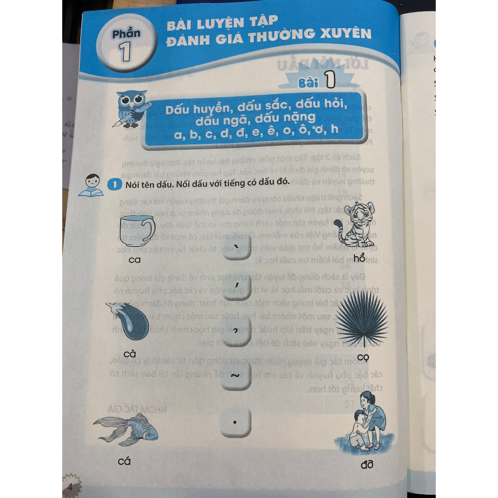 Sách - Phát triển và Đánh giá năng lực Tiếng Việt 1 - Tập 1