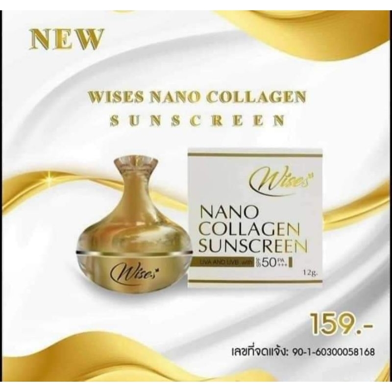 Kem WISES NANO COLLAGEN Thái Lan