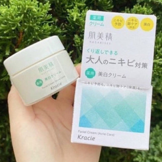 Kem t.rị mụn Kracie Nhật Bản - hũ 50g