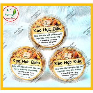 COMBO 3 HỘP KẸO HẠT ĐIỀU ĂN KIÊNG YOUNGBACK -  Phù Hợp Cho Người Ăn Kiêng , Tiểu Đường -190g/hộp
