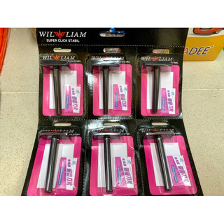 ( Lốc 6 cây ) Cây , dao cạo râu WILLIAM - tặng lưỡi lam Tím