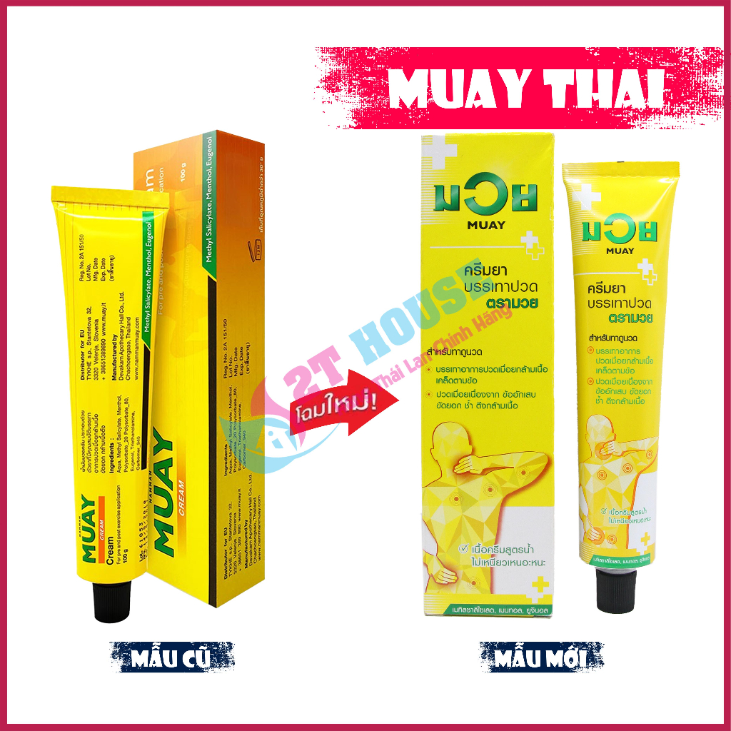 Kem xoa bóp thể thao giảm đau/dầu massage boxing Medicated Analgesic Cream Muay Brand Thái Lan tuýp 100g 2T House Shop