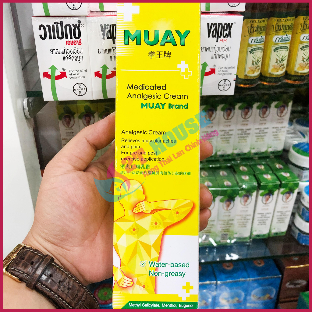 Kem xoa bóp thể thao giảm đau/dầu massage boxing Medicated Analgesic Cream Muay Brand Thái Lan tuýp 100g 2T House Shop